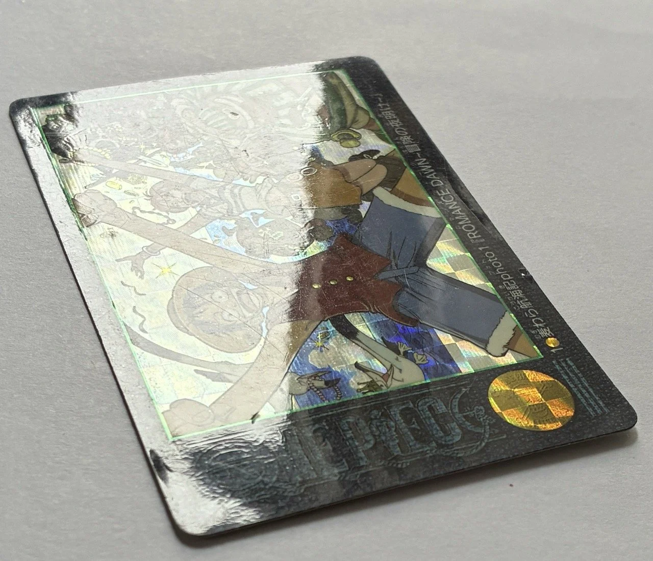 Visual Adventure One Piece Part 1 Prism 21 — Jaw-Collectibles, le